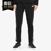 新款 PNT 男子ESS adidas阿迪达斯当季 FT针织休闲长裤 BP8747