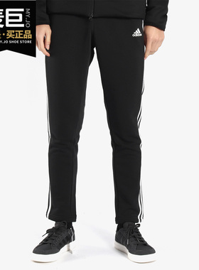 adidas阿迪达斯当季新款男子ESS 3S S PNT FT针织休闲长裤BP8747