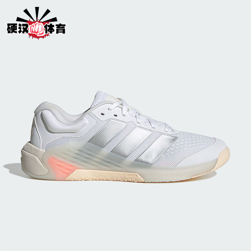 Adidas/阿迪达斯正品DROPSET女士运动系带防滑耐磨休闲鞋JR4666
