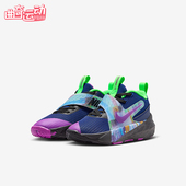 耐克正品 12小童透气减震篮球鞋 Team Nike Hustle HV2290 400