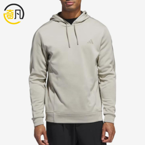 Adidas/阿迪达斯正品达斯纯色连帽长袖男经典保暖简约卫衣JW3452