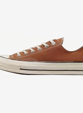 Converse/匡威正品ALL STAR男女同款轻便透气耐磨低帮板鞋A04591C