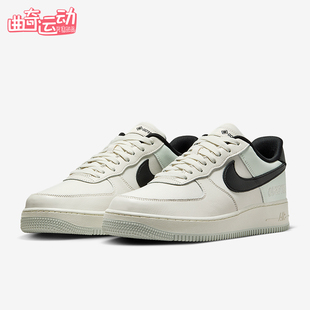 Nike/耐克正品Air Force 1男士休闲运动耐磨低帮板鞋CK2630-004