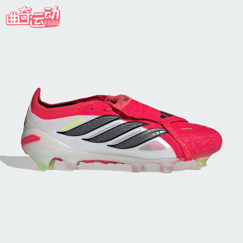 Adidas/阿迪达斯正品2026春季款男女低帮经典耐磨足球鞋JS0380