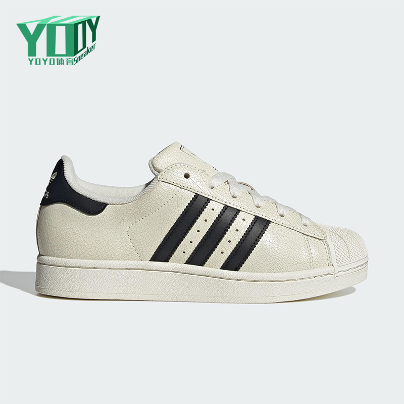 Adidas/阿迪达斯正品三叶草女士经典时尚耐磨轻便休闲板鞋JS4013