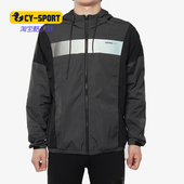 阿迪达斯正品 neo 男子M Adidas WINDBREAKER运动夹克 EH6509
