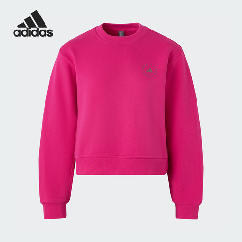 Adidas/阿迪达斯正品StellaMcCartney女士运动圆领卫衣IT8284