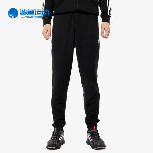 Adidas/阿迪达斯正品夏季男子三条杠束脚裤休闲运动裤子 EC4710