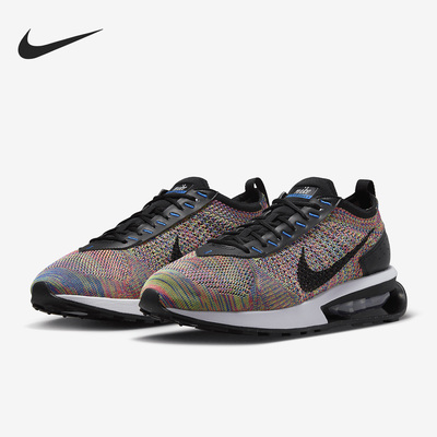 Nike/耐克男女舒适运动跑步鞋