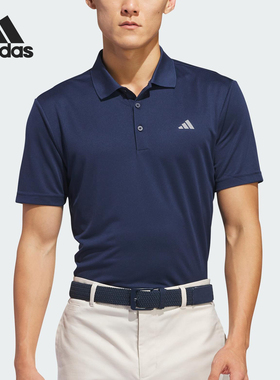 Adidas/阿迪达斯正品夏季男士商务休闲翻领透气POLO衫IU4447
