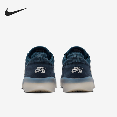 Nike/耐克正品SB PS8男女低帮运动耐磨休闲板鞋FV8493-400
