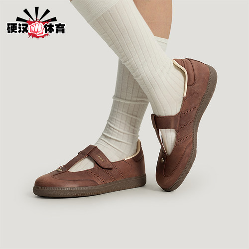 Adidas/阿迪达斯正品三叶草女士时尚经典玛丽珍运动休闲鞋HP7130