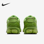 耐克正品 Vomero 5女士缓震运动透气跑步鞋 Nike FQ7079 300