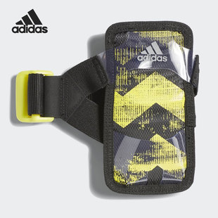 Adidas/阿迪达斯RUN MOBILE HOLD 男女跑步手机套CZ3665