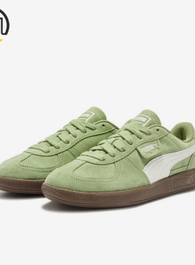 Puma/彪马正品Palermo新款男女绿白色经典休闲德训鞋408532-03