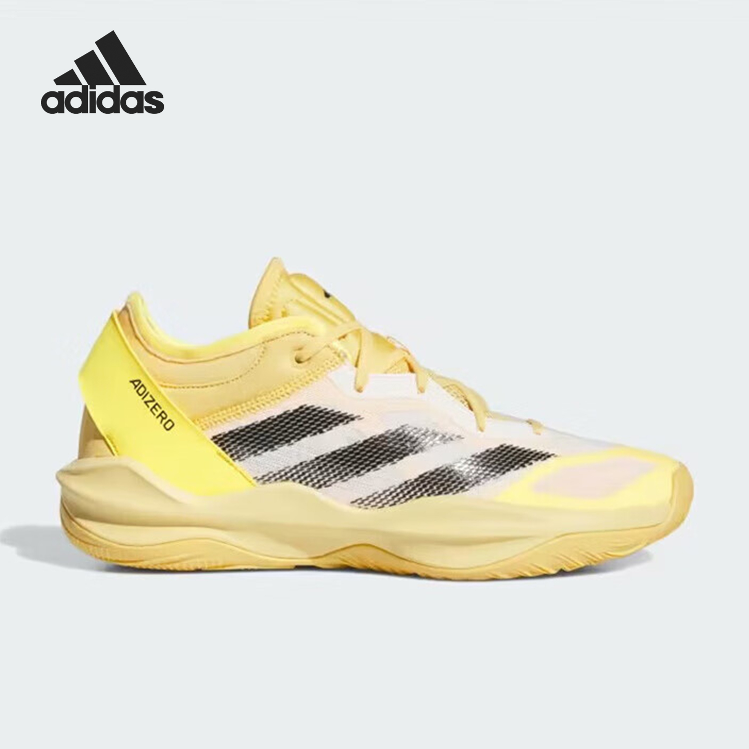 Adidas/阿迪达斯正品新款男女舒适耐磨运动实战篮球鞋IE7868