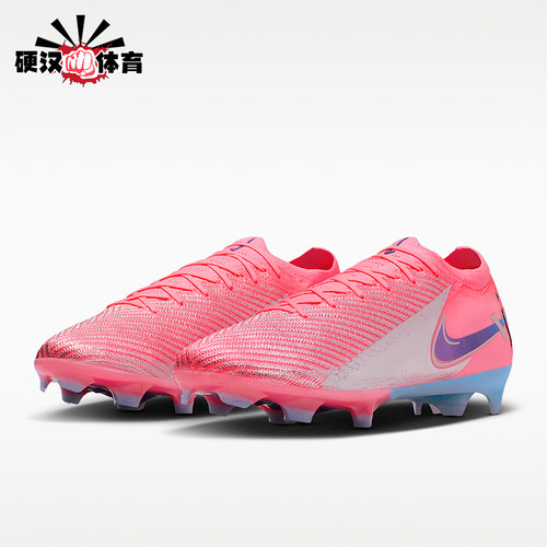 Nike/耐克正品四季款男士低帮防滑系带时尚经典足球鞋IM3643-640