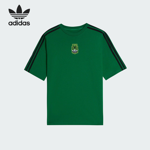 Adidas/阿迪达斯正品三叶草儿童宽松运动三条纹短袖KD9829