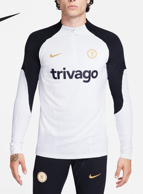 Nike/耐克官方正品运动男士半拉链透气长袖训练服球衣DX2906-101