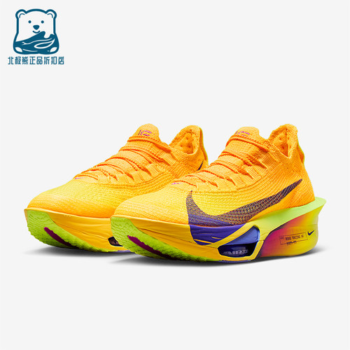 Nike/耐克正品ALPHAFLY 3女士耐磨缓震运动竞速跑步鞋FD8315-800