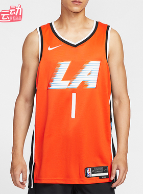 Nike/耐克正品2025男士运动V领套头无袖篮球背心T恤HM5984-820