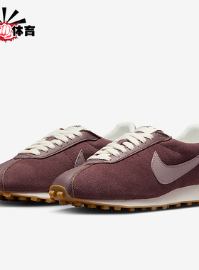 Nike/耐克正品2026春季款女士日常低帮系带耐磨休闲鞋IO9596-500