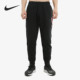 运动休闲长裤 Nike BV5100 新款 男子防风收口小脚卫裤 耐克正品 当季