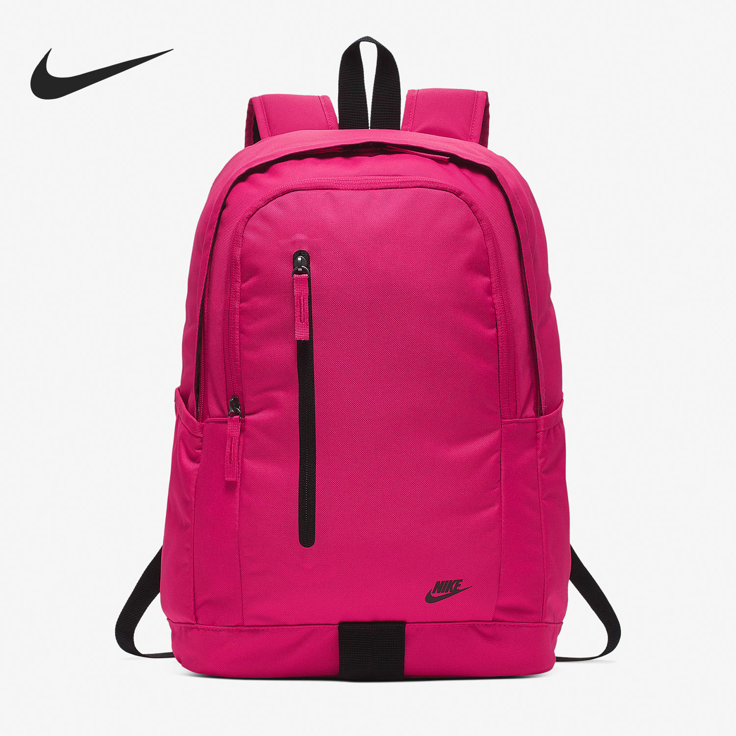 Nike/耐克正品休闲男女时尚潮流运动收纳双肩背包 BA5532-666