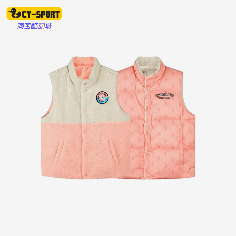 Skechers/斯凯奇正品冬新款儿童运动休闲双面穿羽绒马甲 L422G046