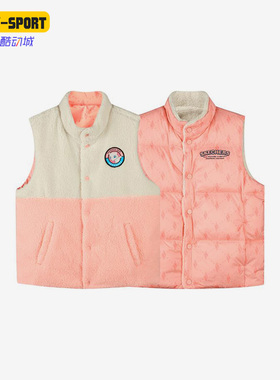 Skechers/斯凯奇正品冬新款儿童运动休闲双面穿羽绒马甲 L422G046