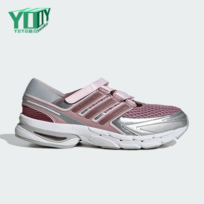 Adidas/阿迪达斯正品ADISTAR CONTROL 5 MJ女经典运动鞋LA1540