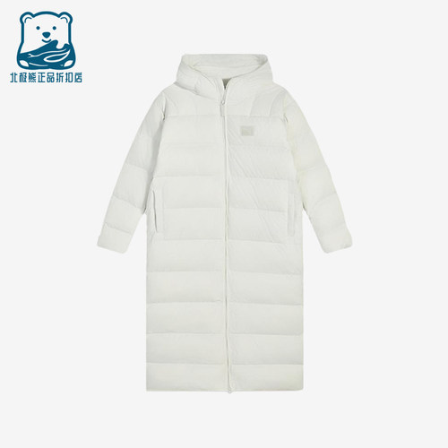 Puma/彪马正品FW25LONGHOODEDDOWNCOAT白色羽绒服693573-05