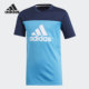 大童撞色圆领运动休闲短袖 Adidas 阿迪达斯正品 T恤DV2917