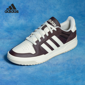 Adidas/阿迪达斯正品夏季新款ENTRAP男女款篮球风板鞋JI2547