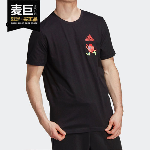 阿迪达斯男士运动休闲T恤