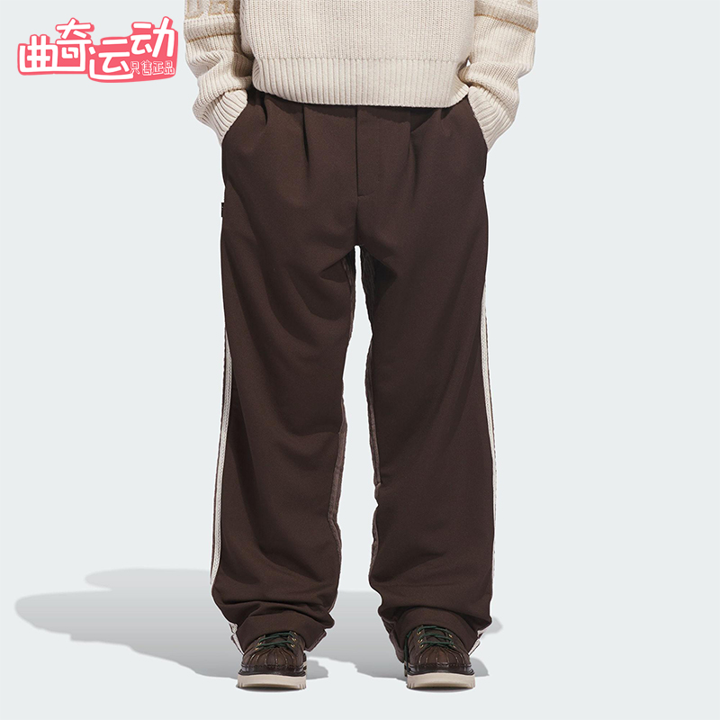Adidas/阿迪达斯正品三叶草男女运动松紧腰针织宽松长裤JM2829