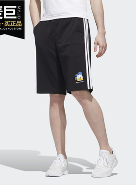 Adidas/阿迪达斯正品neo M DSNY DD SHORT唐老鸭男运动短裤GJ5641