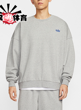 Nike/耐克正品2025 Club男士运动宽松圆领针织套头衫IB8360-063