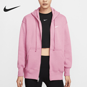 耐克正品 新款 女士加绒拉链针织宽松时尚 Nike 外套DQ5759 699
