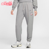 IQ3941 Nike 063 款 女士日常束脚针织印花长裤 耐克正品 2026春季