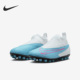 耐克正品 Phantom GX女子GS大童运动足球鞋 Nike DV3069 446