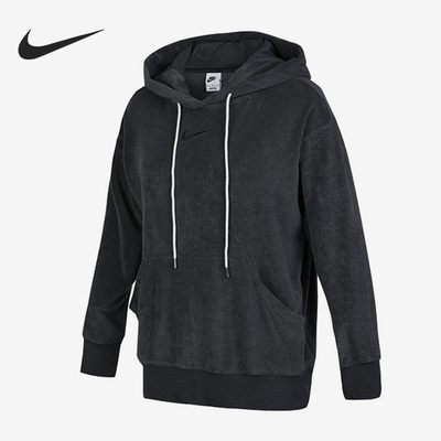 Nike/耐克正品春季新款女子毛巾布休闲连帽卫衣DV7825-060