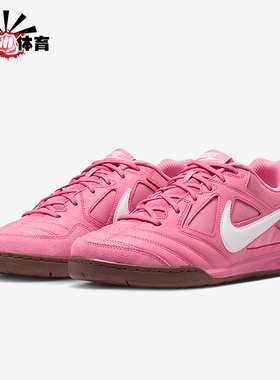 Nike/耐克正品Gato男士系带耐磨低帮休闲日常运动鞋HQ6019-601