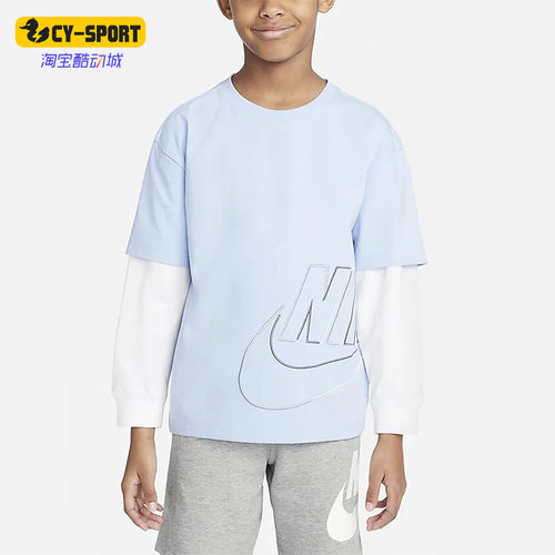 Nike/耐克正品春季小童简约舒适运动长袖T恤FN9194-479