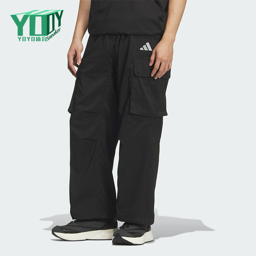 Adidas/阿迪达斯正品City Tech Dotair男士经典工装长裤KS1179