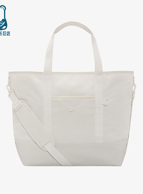 Nike/耐克正品Heritage Eugene男女款大容量经典单肩包IB4366-030