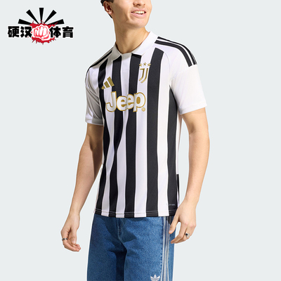 Adidas/阿迪达斯正品男士条纹舒适轻薄经典足球运动短袖T恤KC2285