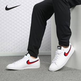 耐克正品 男子开拓者耐磨运动休闲板鞋 BLAZER AV6964 LOW Nike