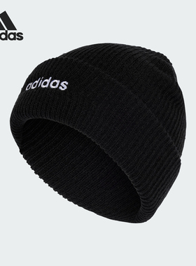 Adidas/阿迪达斯正品CLSC BEANIE CUF男女针织运动帽IY5261