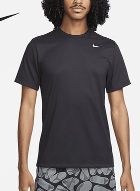 Nike/耐克正品当季新款男士宽松透气圆领短袖T恤DX0989-010